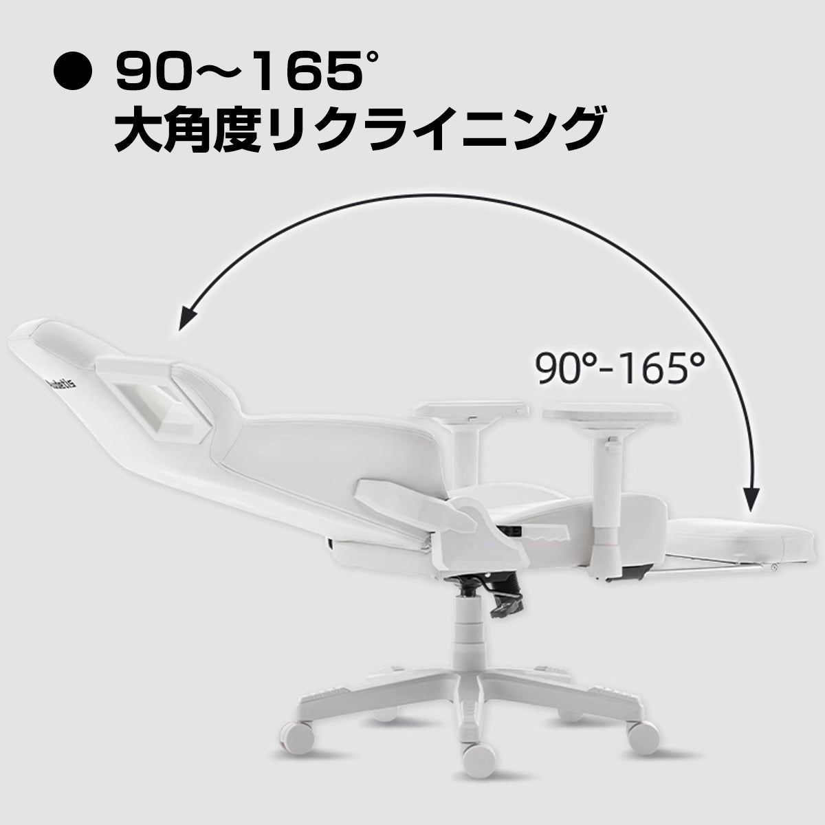 u-cool ゲーミングチェア AMG