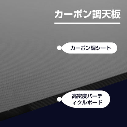 u-cool 昇降デスクT3