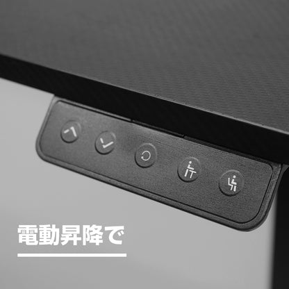 u-cool 昇降デスクT3