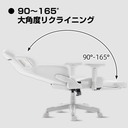 u-cool ゲーミングチェア AMG