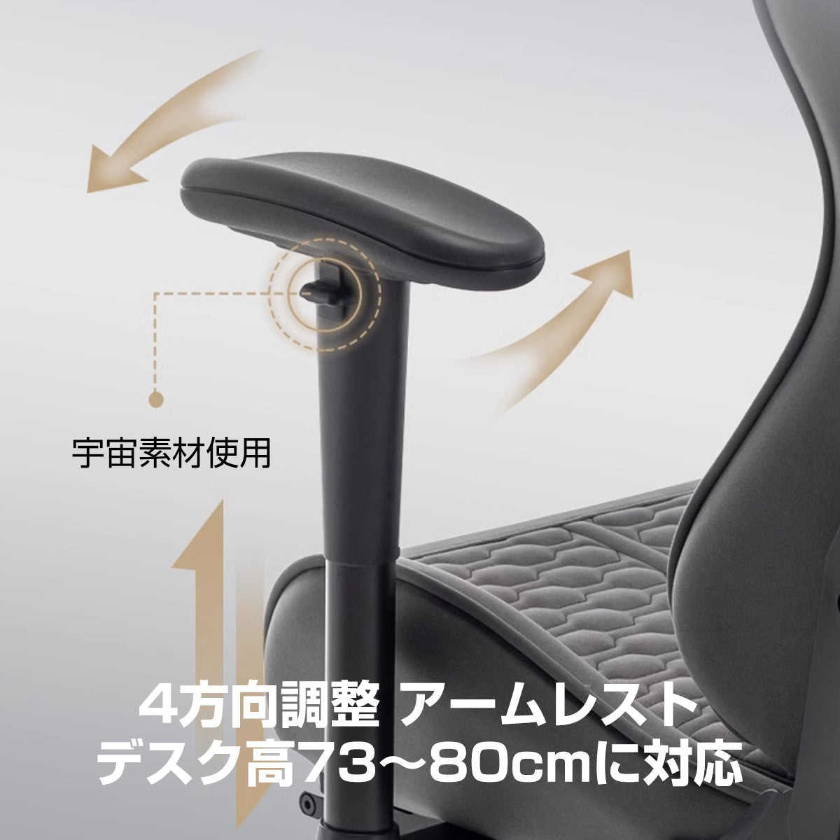 u-cool ゲーミグチェア Power