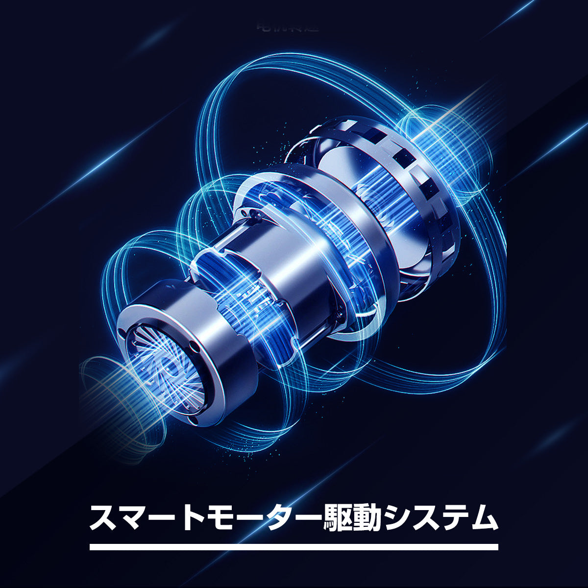 u-cool 昇降デスクT3