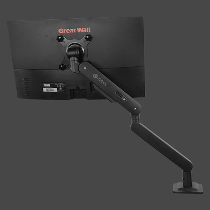 u-cool エルゴノミックモニターアーム